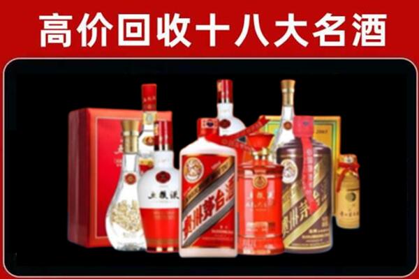 兴宁奢侈品回收价格